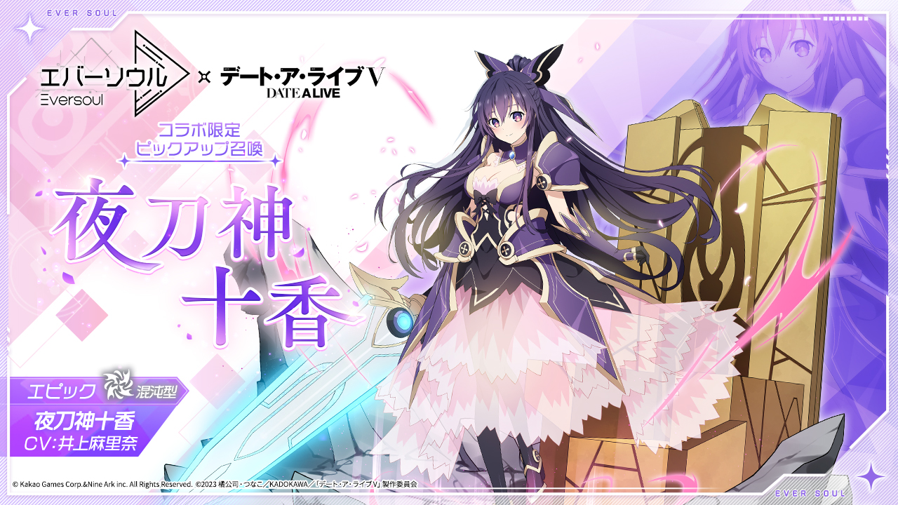 ニュース | カカオゲームズ