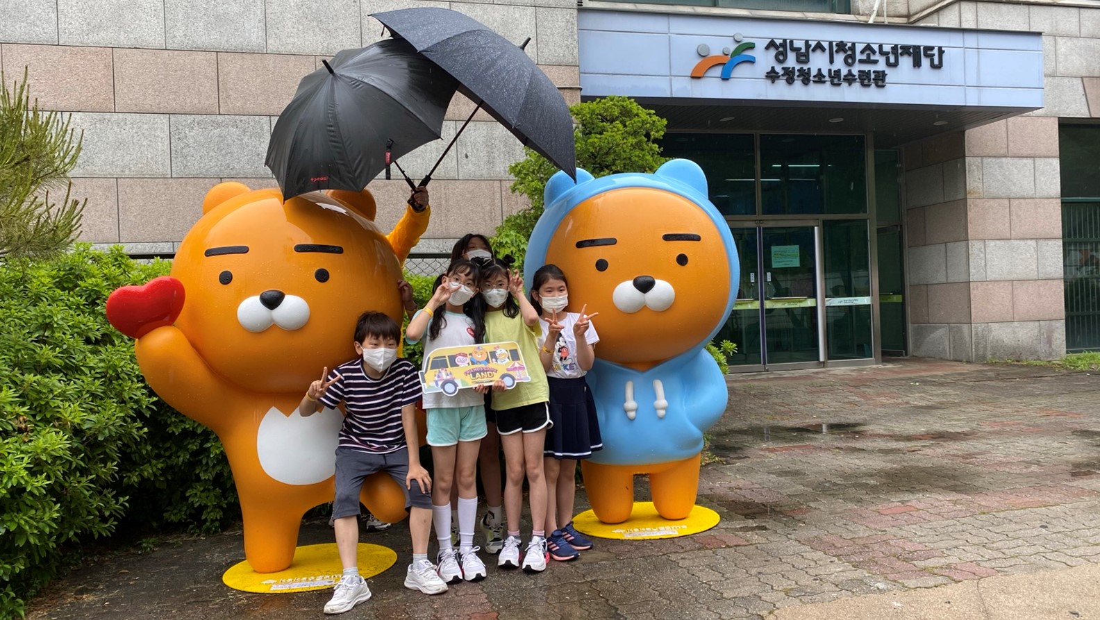다가치추억