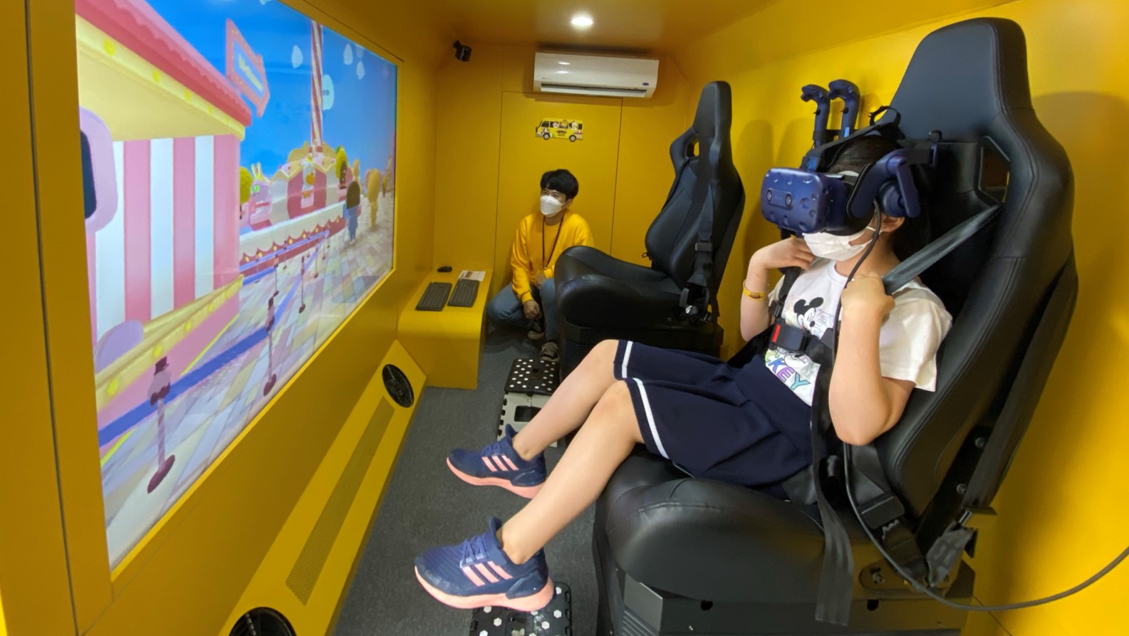 야탑청소년수련관 프렌즈게임 랜드 캠페인1