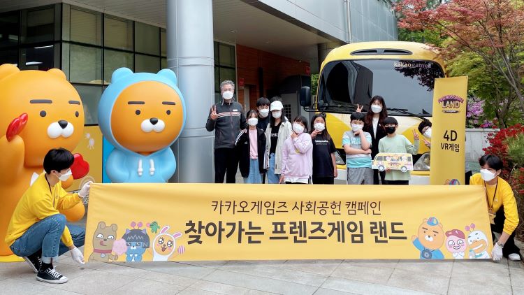 다가치추억