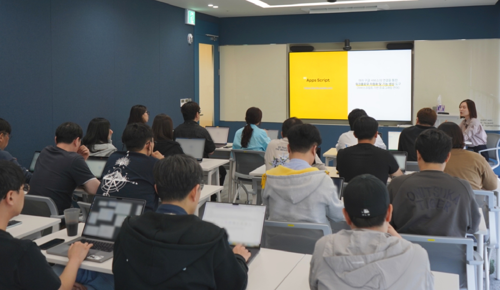 임직원 대상 AI 활용 교육 이미지