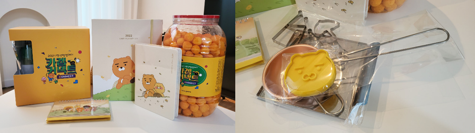 카겜 파티 아이템, 맥주패키지, 라이언 달고나 키트, 치즈볼, 오징어로 구성된 카겜 주전부리