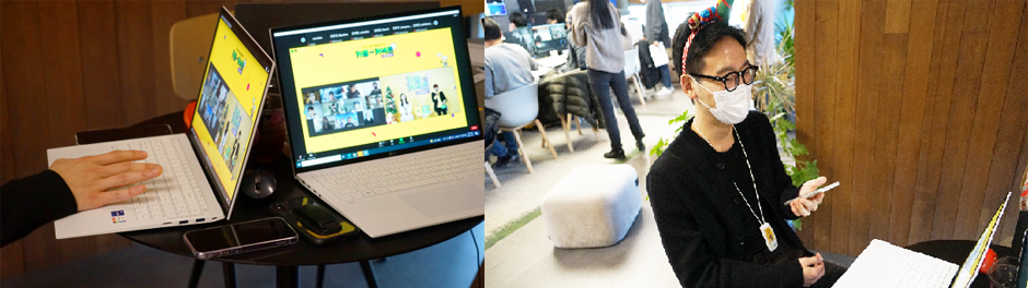 참여형 송년회를 만끽하는 크루 모습